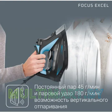 Утюг Rowenta Focus Excel DW5310D1 картинка 5